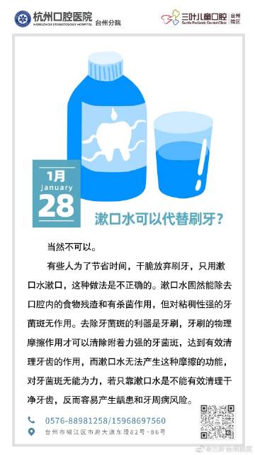 2025年5月 第98页