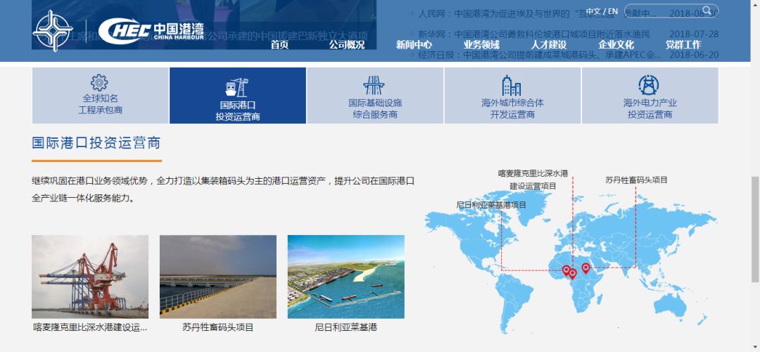 新澳现场开奖结果查询，透明、便捷的体验之旅！揭秘快速获取最新中彩信息的秘诀与技巧。新澳现场开奖结果查询今天最新