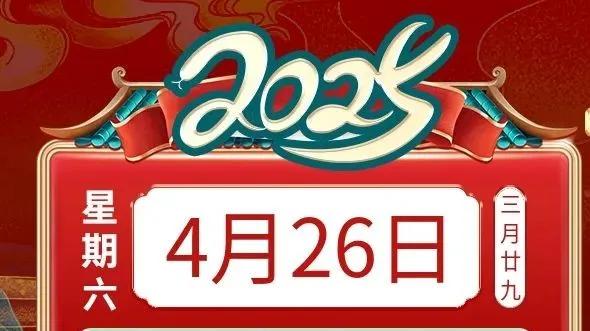 澳门2048年天天开奖号码预测—精准解析与解读2024澳门天天开好彩精准24码什么生肖最好色