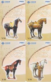 香港特马之谜，20年后的今晚揭晓的秘密？一场数字与命运的奇妙游戏！2024今晚香港开特马第38期30码图