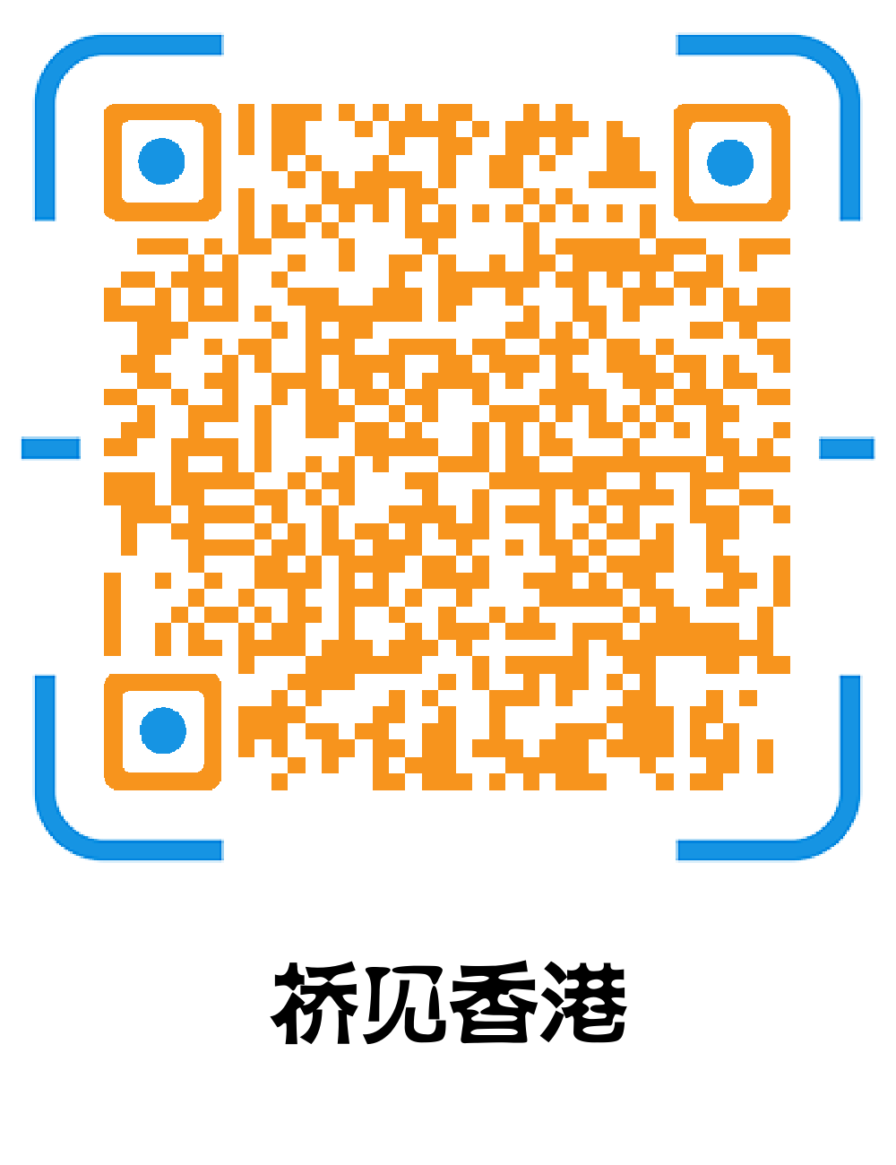 手机实时观看香港最快开奖指南手机看香港最快开奖结果直播可以看吗安全吗