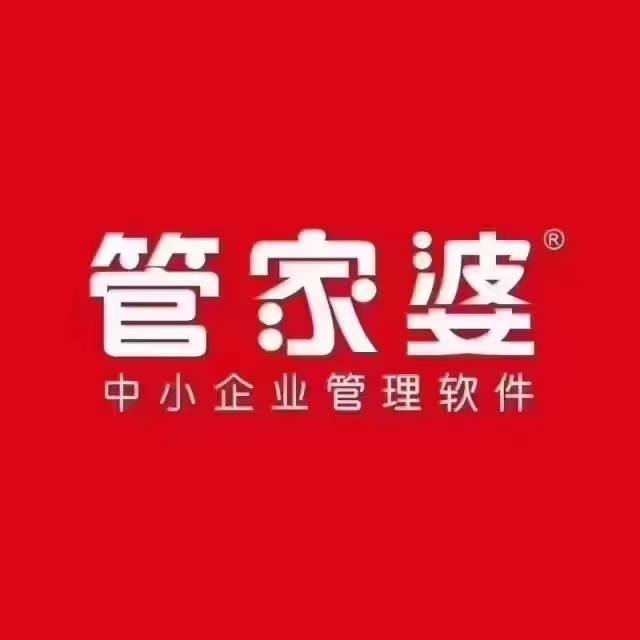 2025年5月5日 第19页
