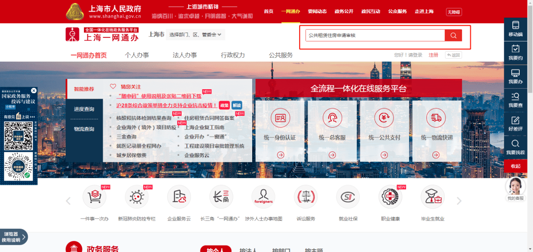 6合开奖结果今日特马开奖结果查询