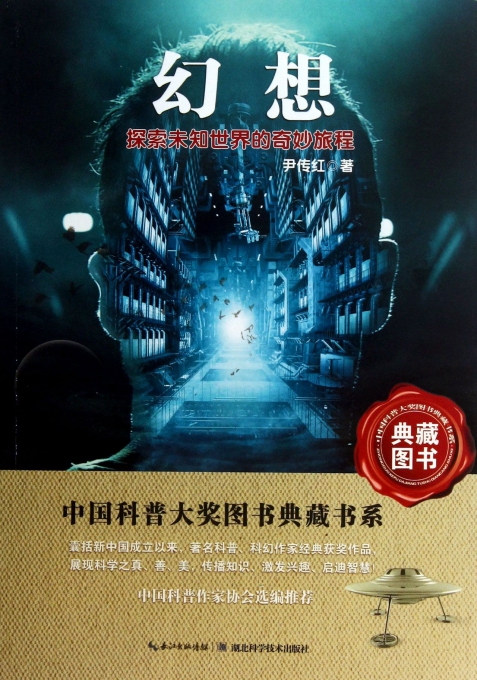 探索www.6374的奇妙世界