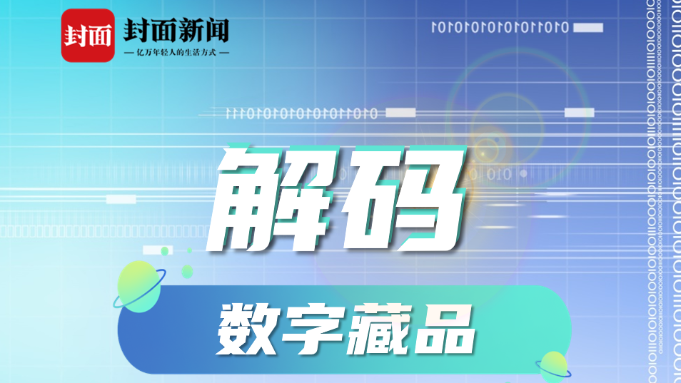 2025年5月5日
