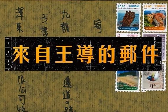 探索laoqianzhuang的魅力与文化内涵老钱庄免费公开资料大全