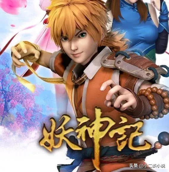 20XX正版资料大全完整版，知识宝库的全新篇章与实用指南正版资料大全全年2021年小说