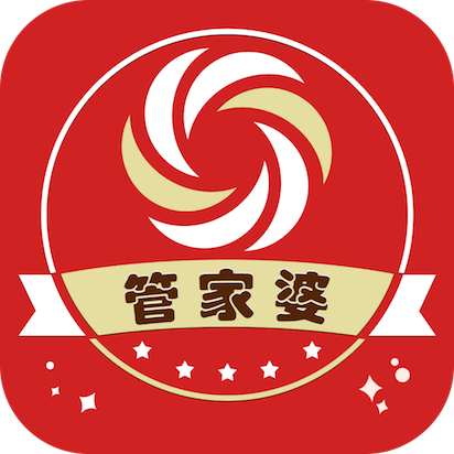 2019管家婆全年免费资料，掌握财富密码，轻松管理家庭资产！全面解析与实用指南篇（含最新更新）文章标题]