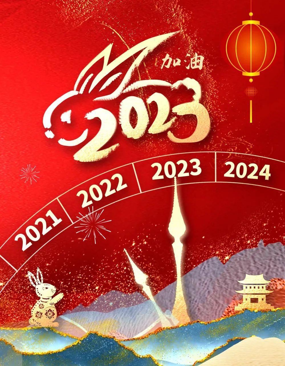 203年香港开奖记录揭秘，探索最新、最全的彩票中奖金彩结果！2023开奖记录开奖结果香港今天