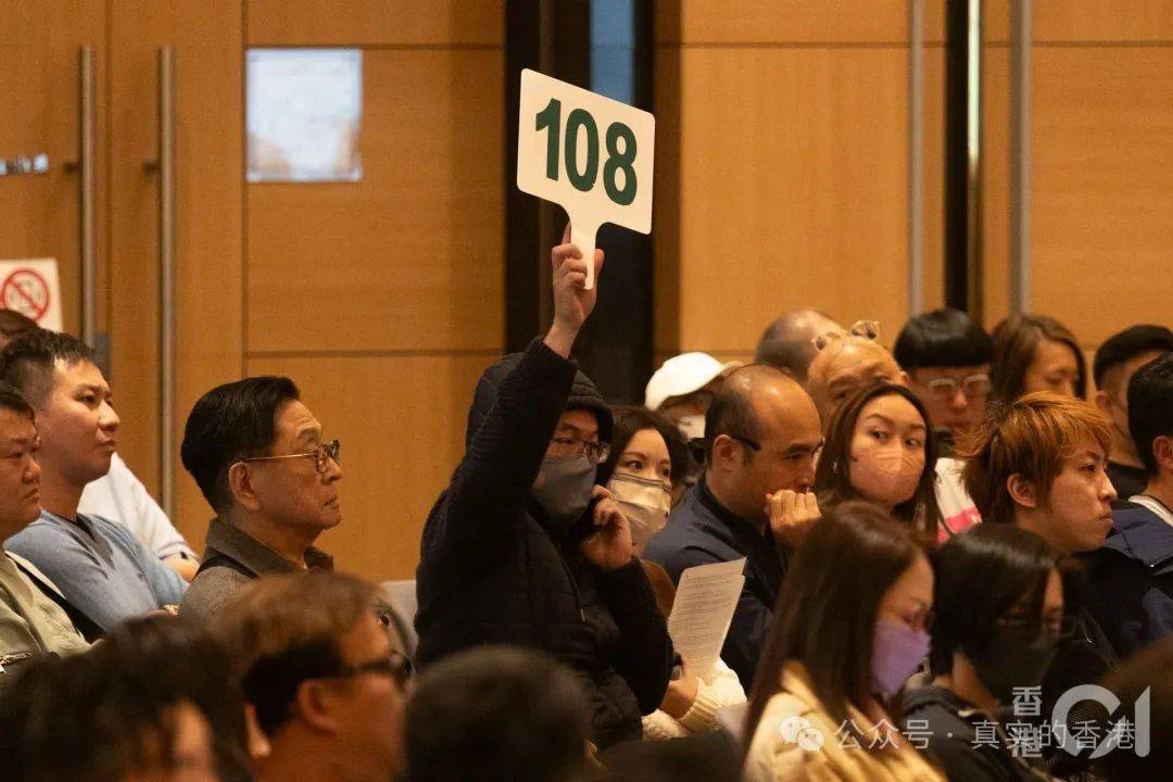 2020年今香港开奖结果