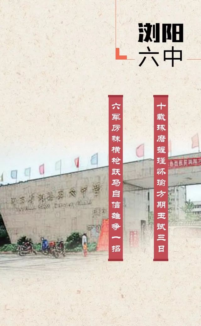 黄大仙论坛精选六肖—揭秘与解读黄大仙论坛精选六肖选一