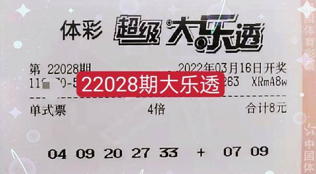 新澳今晚上9点30开奖结果,不容错过的