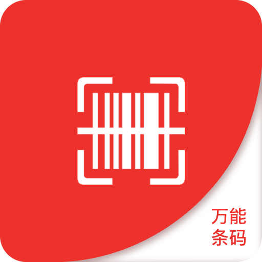 2025新澳门最精准免费大全