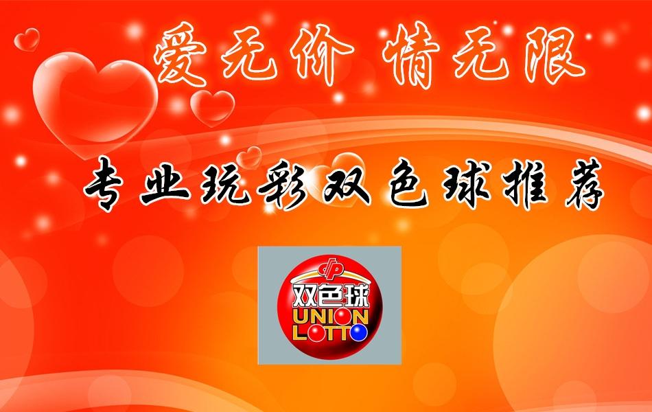 香港开奖结果揭秘，2019年最新一期彩票中奖金额及号码公布！香港今期开奖结果是什么92期