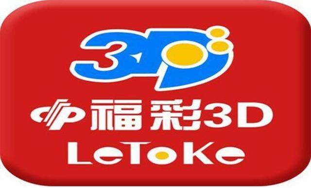 管家婆一奖一特一中广州中山