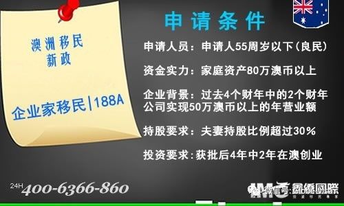 新澳开奖结果资料查询—第29期深度解析与回顾文章标题，揭秘第二十九期的奥秘，掌握最新一期的新奥彩票中大奖的秘密！新澳开奖结果资料查询29期新澳门开彩现场