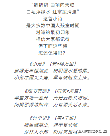 白小姐49精准一句诗的魅力白小姐449999精准一句诗夏天生肖