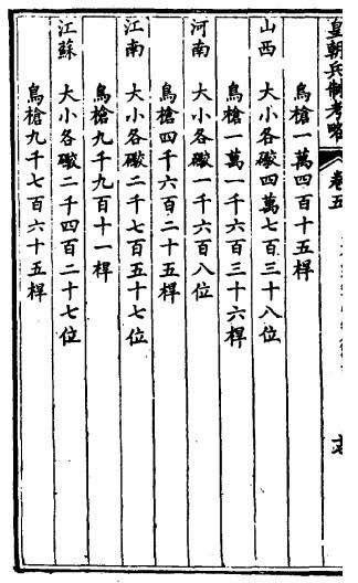 二四六天天好彩的魅力与解读—以941CC及图解为视角