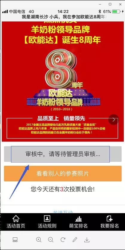 新奥天天正版资料大全—全面解析与实用指南新奥天天正版资料大全308
