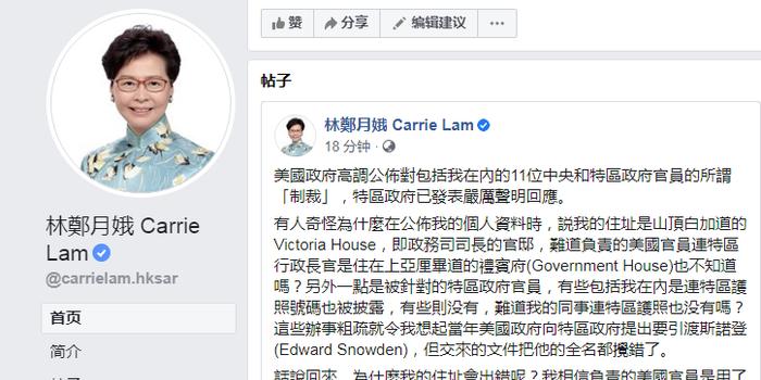 香港资料免费长期公开