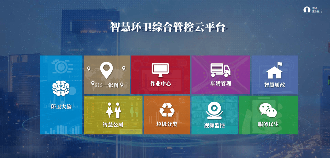 正版资料大全—全年无忧的智慧之选正版资料大全全年2020说说