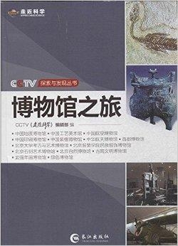 澳门2035资料大全，探索与发现之旅的必备指南手册解析篇（下）全面解读澳门的文化、历史和未来展望！澳门2023资料大全一