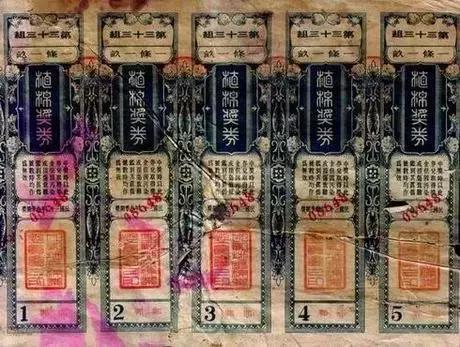 澳门六开奖结果与2014至未来展望6开彩开奖结果查询澳门