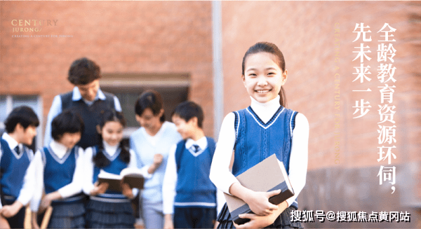 新澳开奖结果资料查询—第29期全面解析新澳开奖结果资料查询29期开奖号码是多少啊
