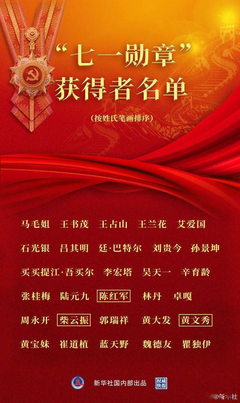 白小姐49精准一句诗的魅力白小姐449999精准一句诗的起源是什么?