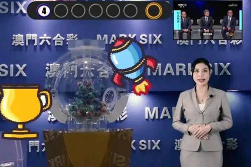 新澳开奖结果资料查询—第29期深度解析与回顾文章标题，揭秘第二十九期的精彩瞬间的奥秘！如何快速准确获取信息？一文带你掌握技巧。新澳开奖结果资料查询29期开奖号码是多少啊