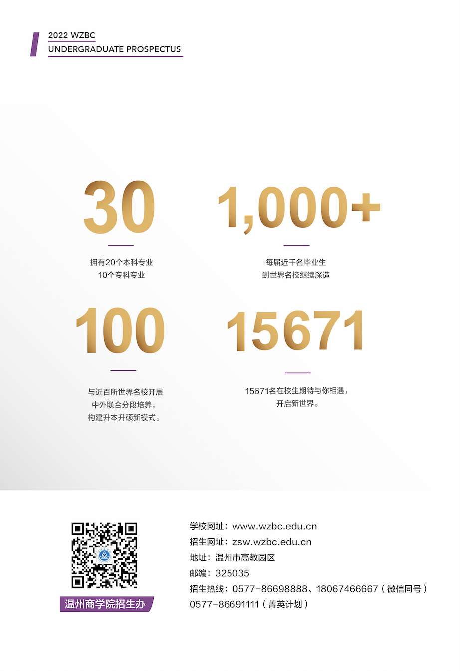 www.222000.com
