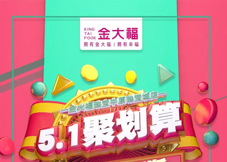 管家婆的智慧与一奖、特一中的人生启示2025管家婆一奖一特一中