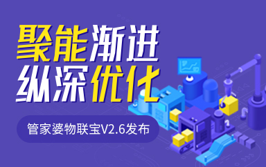 管家婆一奖、特等奖与一等奖的魅力管家婆一奖一特一中彩经网