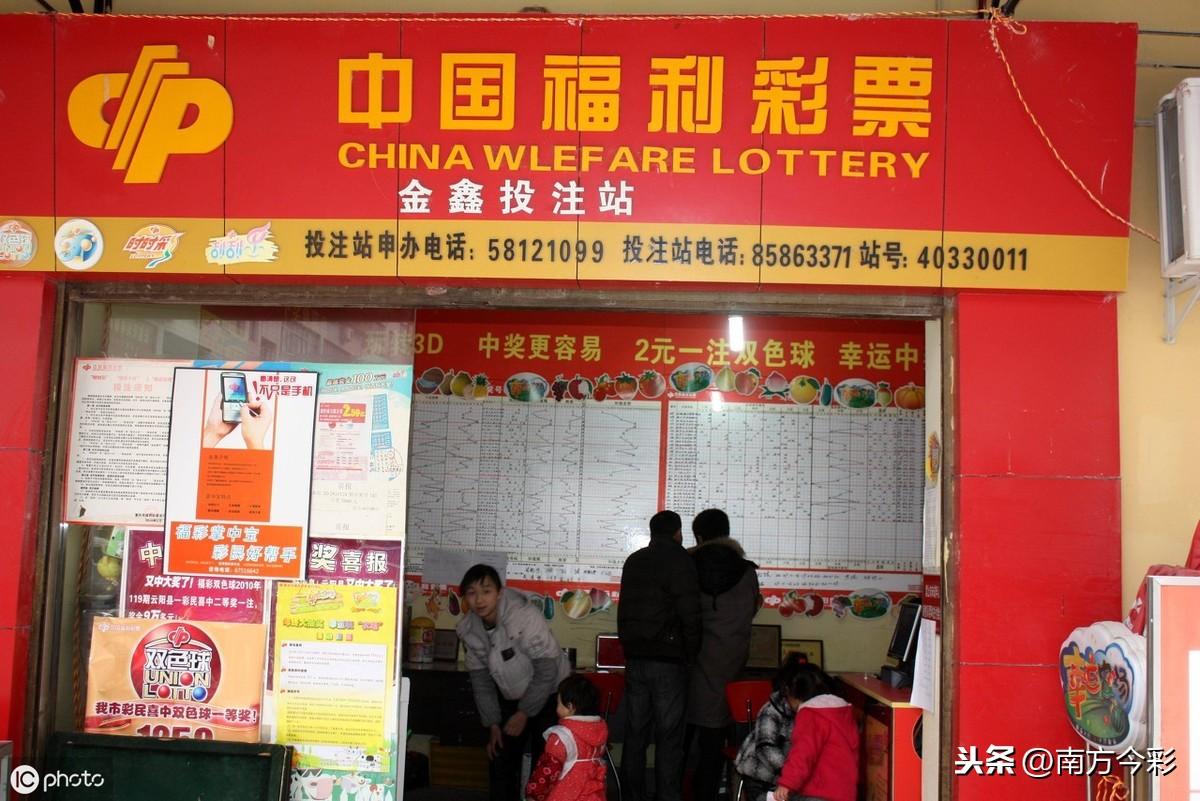 3d开奖必中今晚