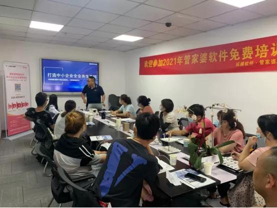 管家婆的智慧与一奖、特一中之魅力管家婆一奖一特一中广州中山
