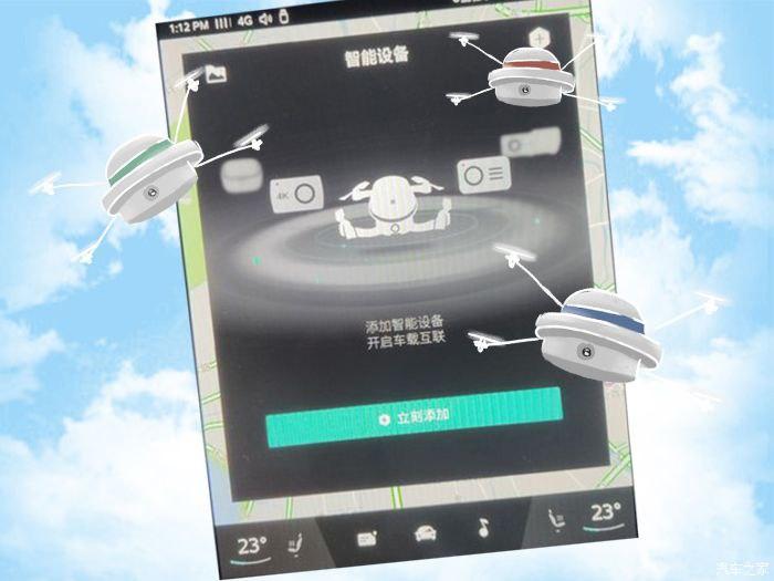 2018年正版免费全年资料，获取与利用的智慧指南2018全年免费资料+app