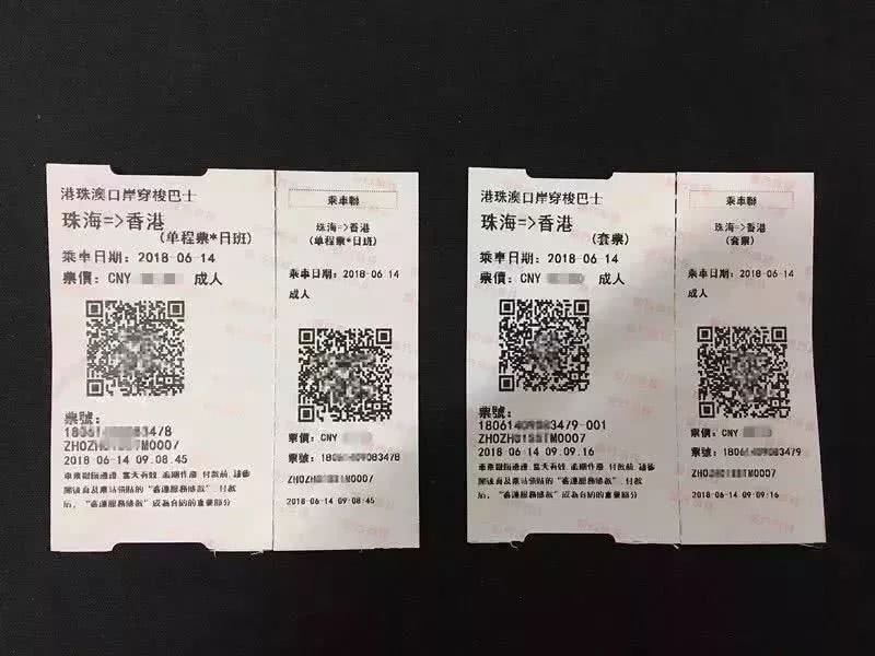 澳门六号码头今日开放情况报道与解析昨天澳门六台彩开什么号码