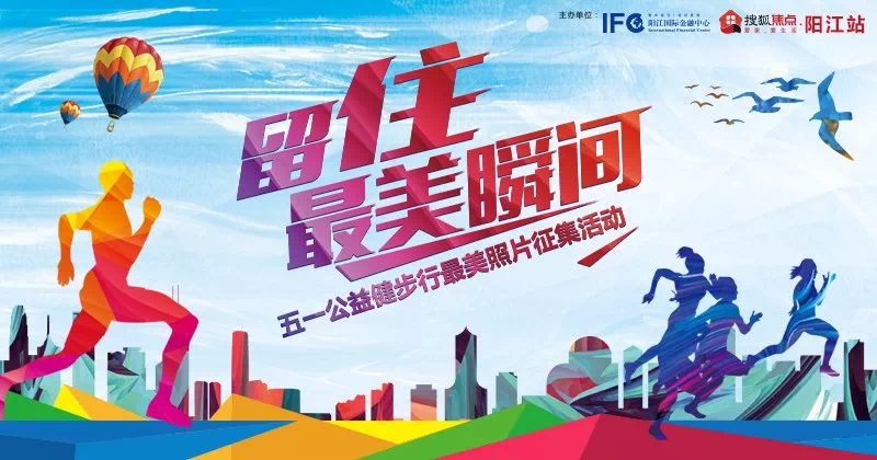 澳门六六大奖揭秘，慈善资料大全助你公益之路畅通无阻！免费资源分享与解读的双重福利来袭，让善举更轻松、更有力。奥门六六之家