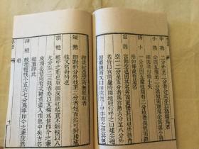 澳门六叔公精准资料免费查询—揭秘与探索的旅程开启！澳门六叔文字资料
