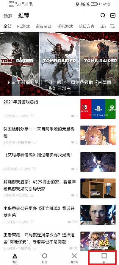 澳门六会彩开奖结果揭秘澳门六会彩开奖结果网站大全查询