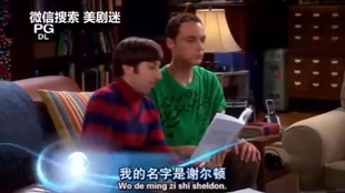 澳门六叔最近的视频在线观看