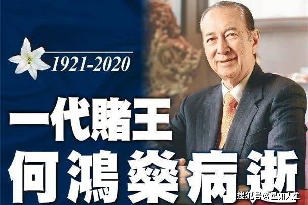 澳门六叔与澳门之父，一段传奇的历程澳门六叔和澳叔什么关系