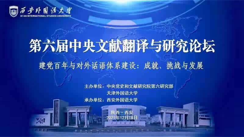 澳门六玄网论坛云资料，探索与解析澳门六玄玄网论坛com