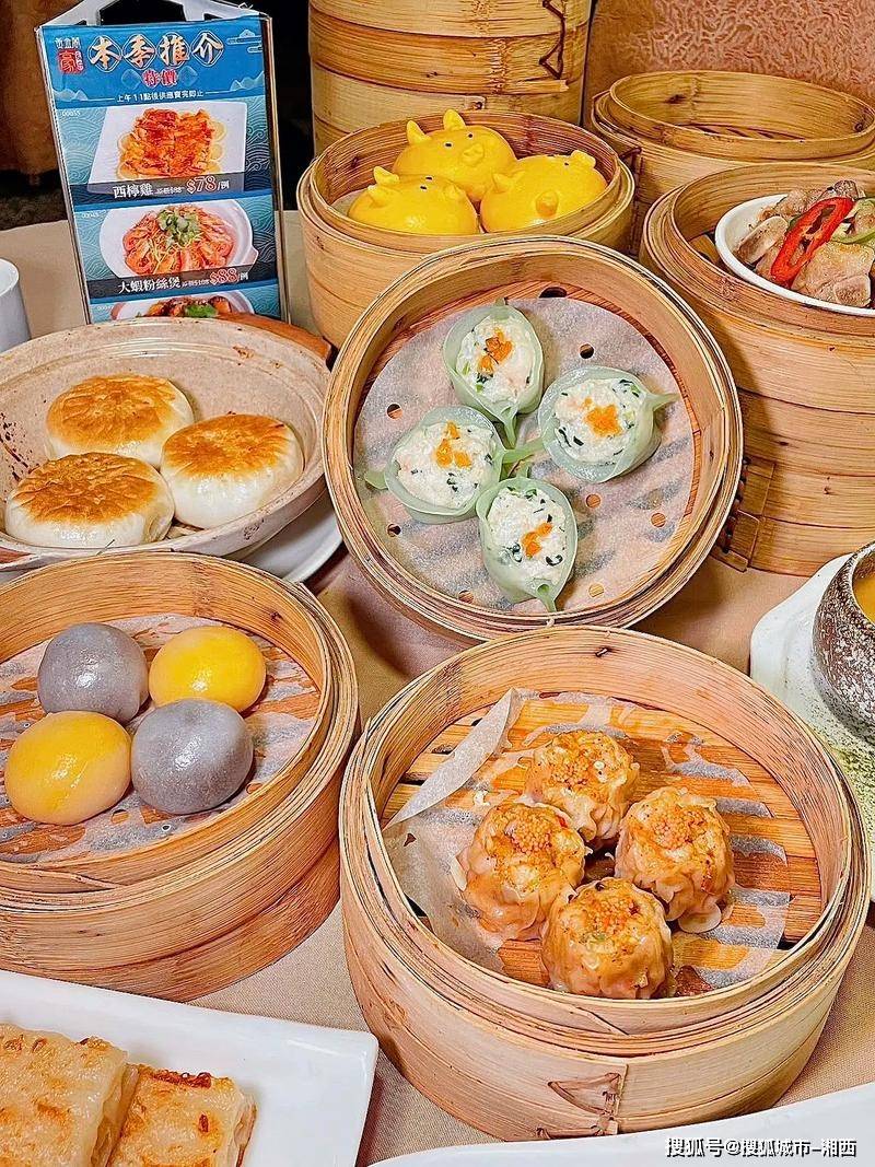 澳门六六大赏—美食之旅的独特体验澳门六记
