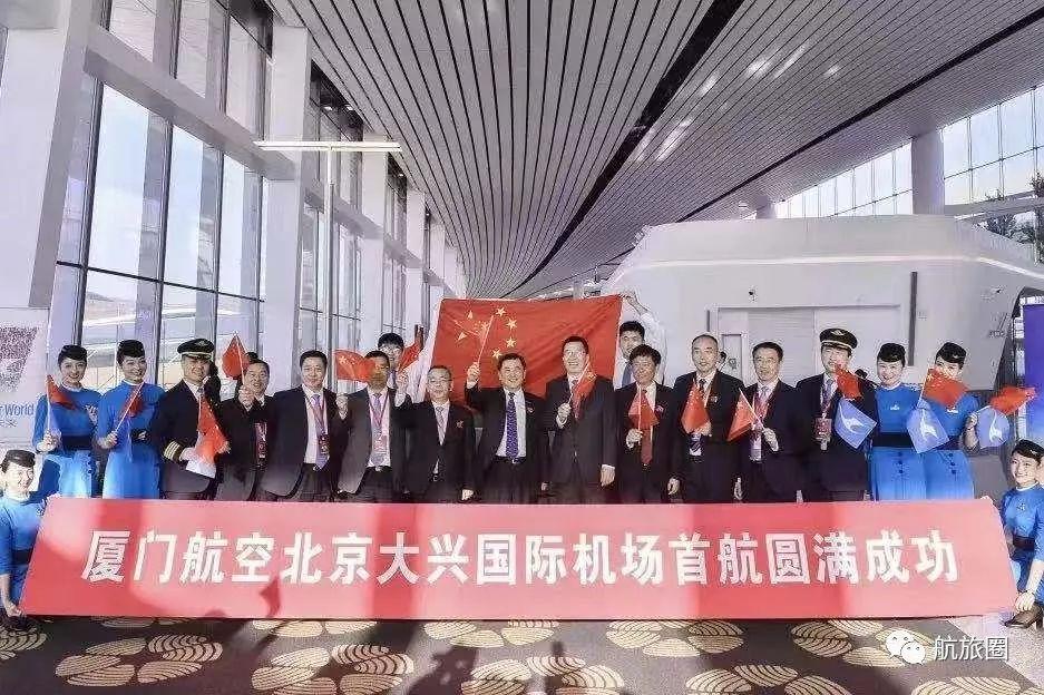 澳门66之家