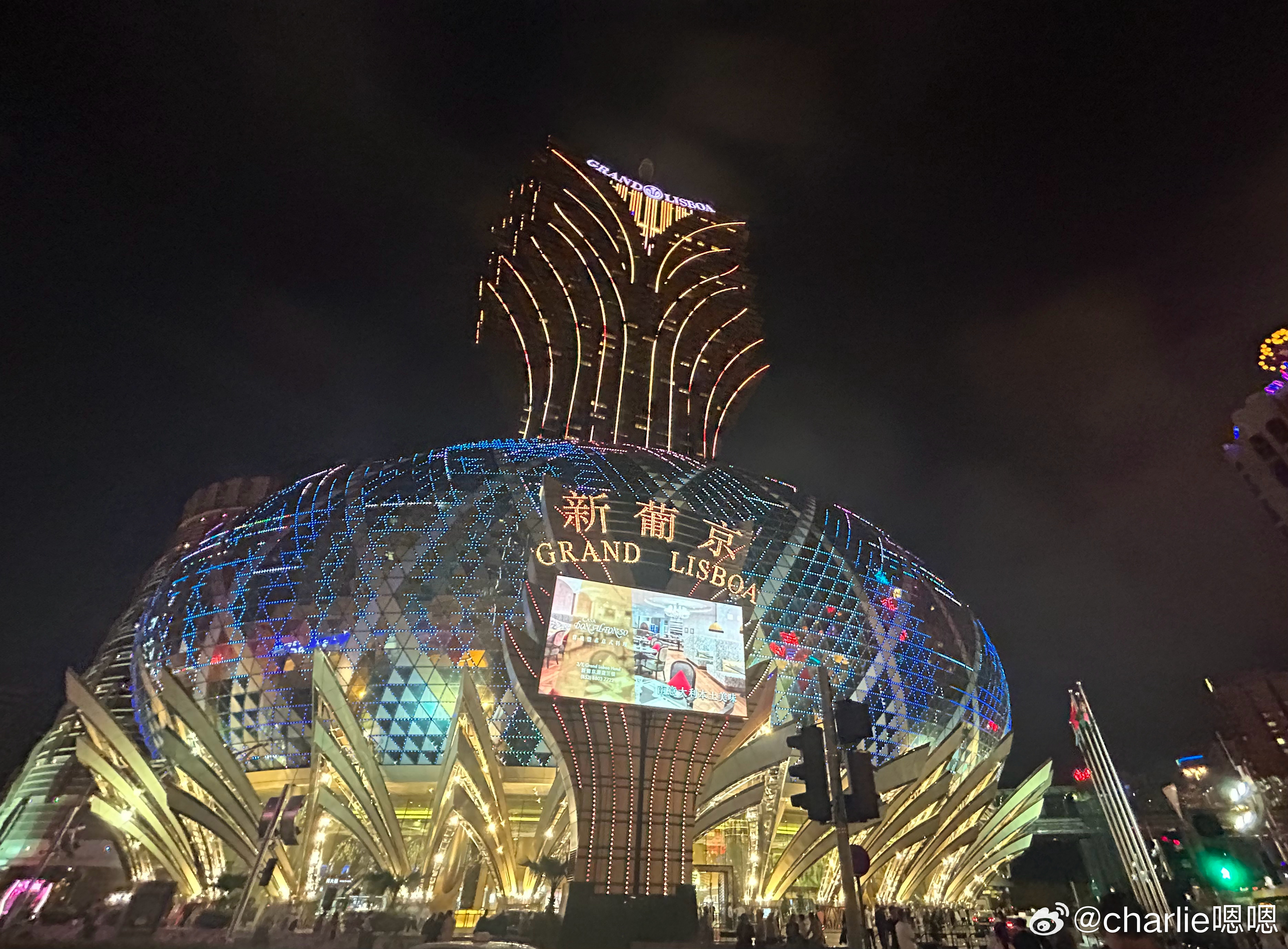 新澳门六采的魅力与探索澳门六采资科大全澳门资科