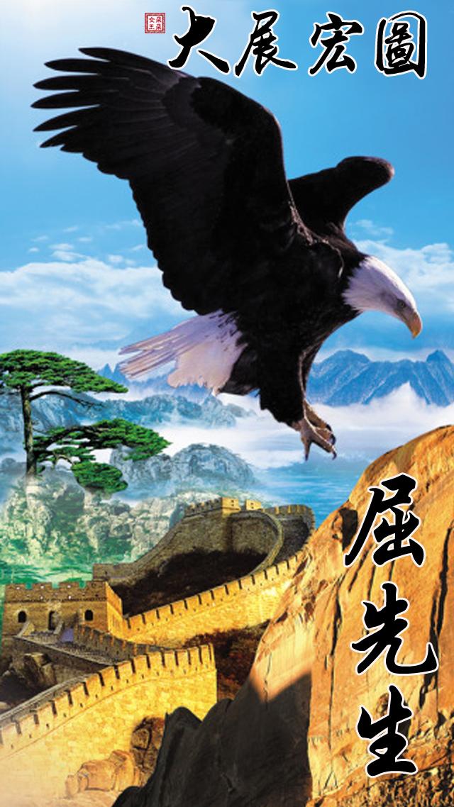 澳门六六大展宏图，新规划的探索与展望澳门66之家