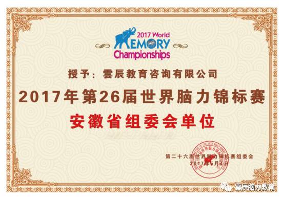 澳门六合宝典开奖结果下载，轻松掌握，尽在手中！246版本全新体验来袭!2021澳门6合宝典最新版本