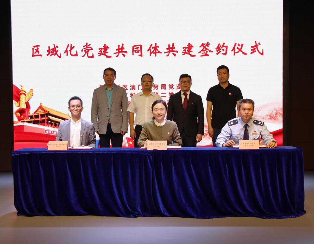 澳门六资的深度解析澳门六资料查询2022年