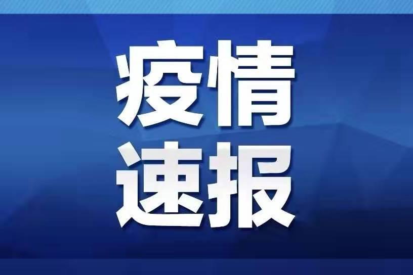 204年澳门六今晚开奖结果直播揭晓2025年今晚澳门开奖结果出来了吗
